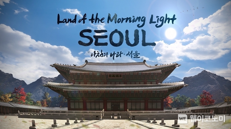  펄어비스 검은사막 ‘동(V)검은별 무기‘ 지급 / 2024.06.26 (출처: 펄어비스)