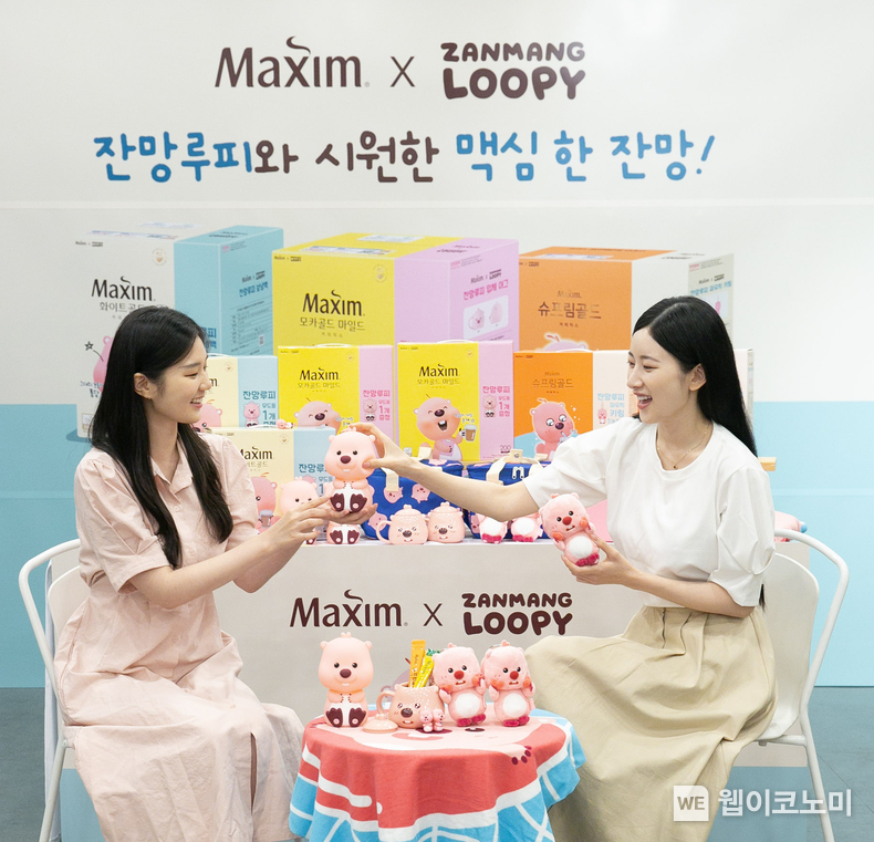 동서식품, 한정판 ‘맥심 커피믹스 X 잔망루피 스페셜 패키지’ 출시 / 2024.06.27 (출처: 동서식품)