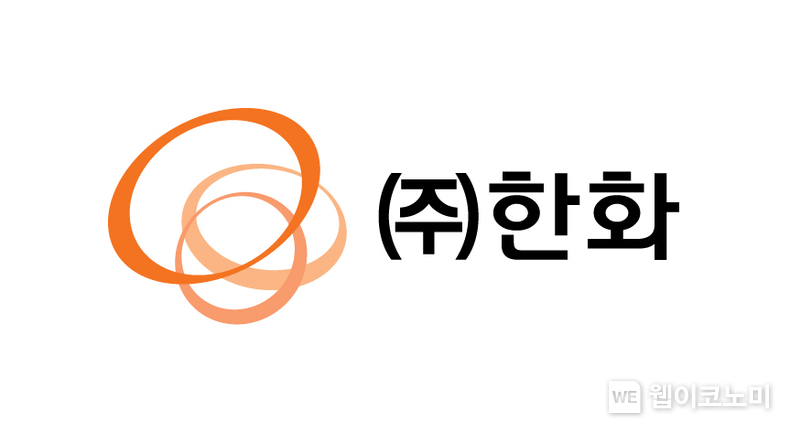 ㈜한화, 2024년 지속가능경영보고서 발간 ... ‘그레이트 챌린저로서 ESG 경영 추진’ / 2024.06.28 (출처: (주)한화)