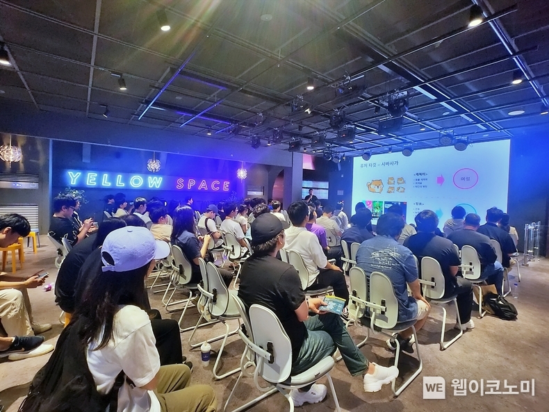 스마일게이트 오렌지플래닛 창업재단, ‘부산 게임개발자 콘퍼런스 x 빌드 051’ 성황리 마무리 / 2024.07.01 (출처: 스마일게이트)