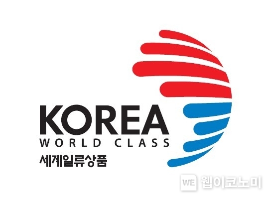 산업부-KOTRA, 2024 세계일류상품,생산기업 모집 / 2024.07.02 (출처: KOTRA)