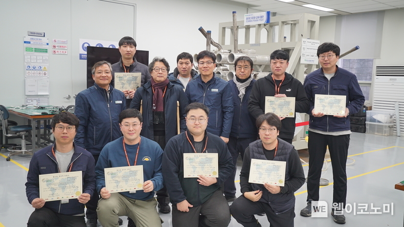 한수원이 중수로 냉각제 배관에 대한 '초음파 검사 기량검증체계'를 개발하고, 규제기관 승인을 받았다. / 2024.07.03 (출처: 한국수력원자력)