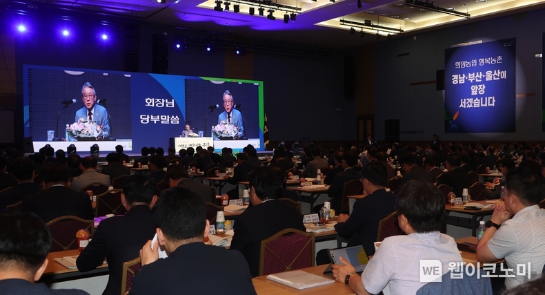 강호동 농협중앙회장은 한달여 일정의 지역 현장경영을 통해 조합장들과 소통하며 농협의 미래 비전을 제시했다. / 2024.07.04 (출처: 농협중앙회)
