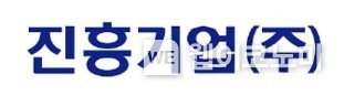 진흥기업 로고