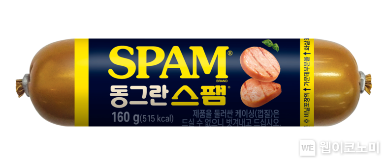 동그란스팸 제품 이미지 / 2024.07.05 (출처 : CJ제일제당)