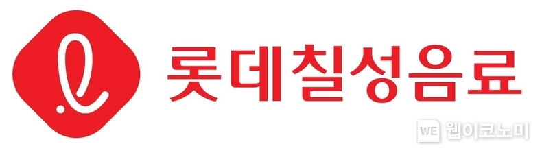 롯데칠성음료 로고 