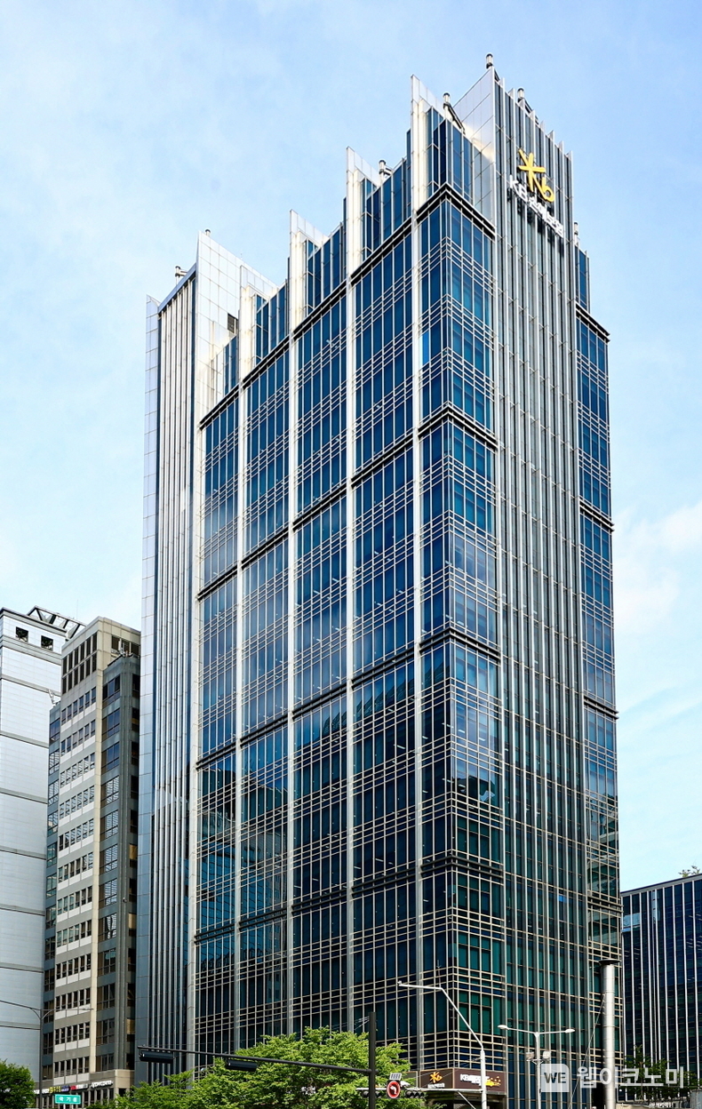 KB손해보험 강남사옥
