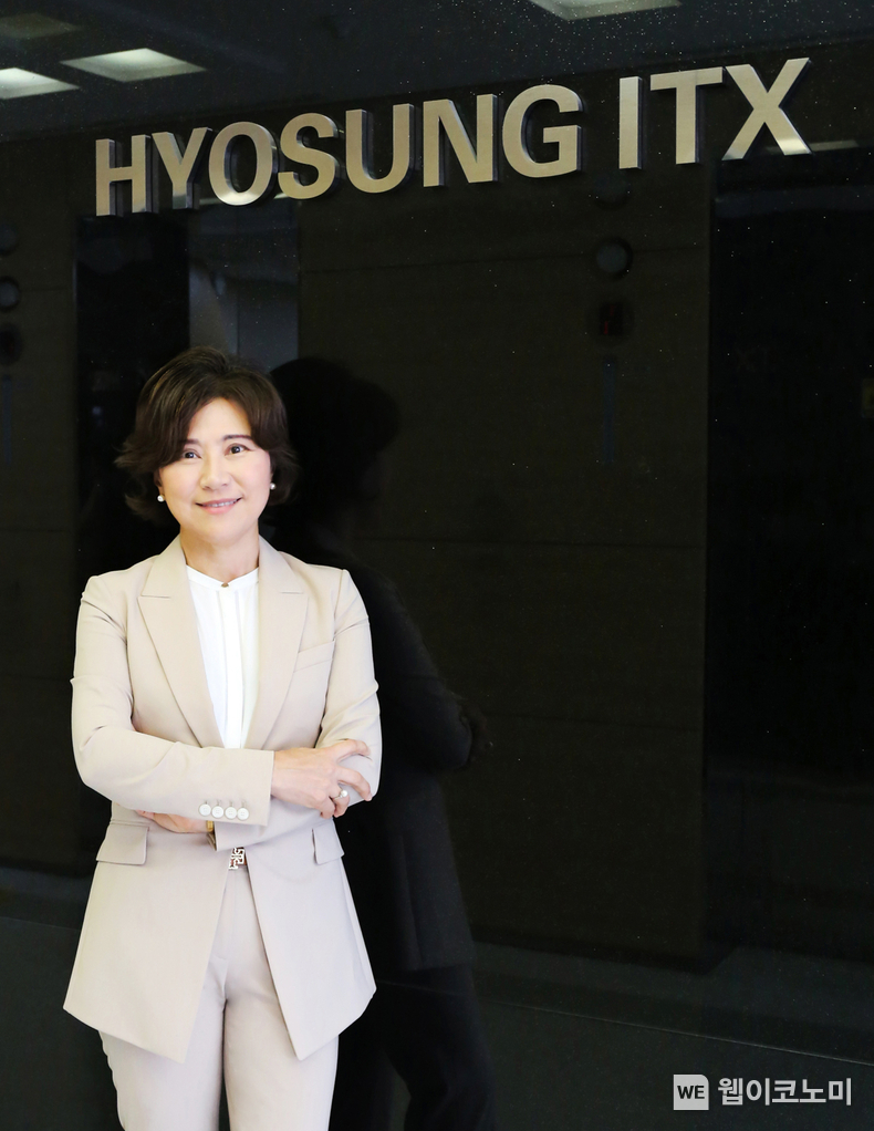 효성ITX, 각자 대표로 홍혜진 대표이사 신규 선임 / 2024.07.18 (출처: 효성ITX)