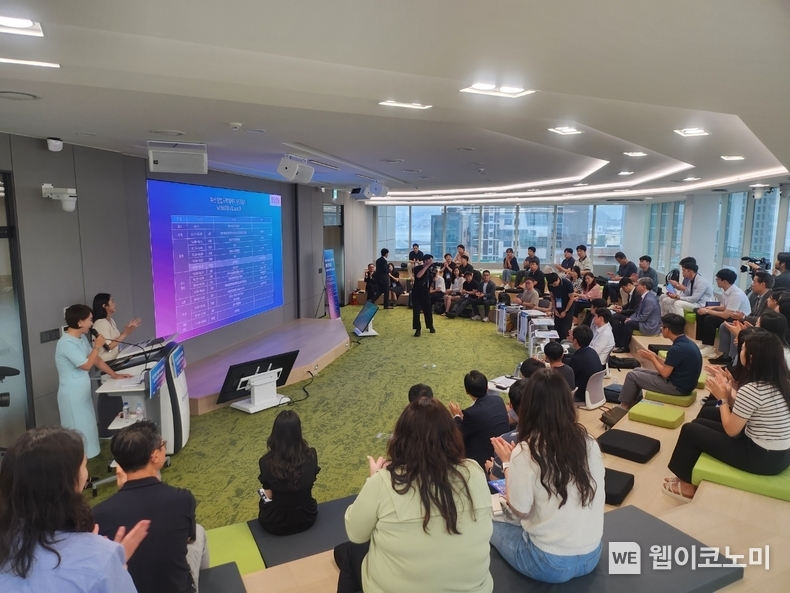 18일 KDB NextONE 부산에서 열린 KDB V:Launch 10회차 세션 / 2024.07.18 (출처: 산업은행)