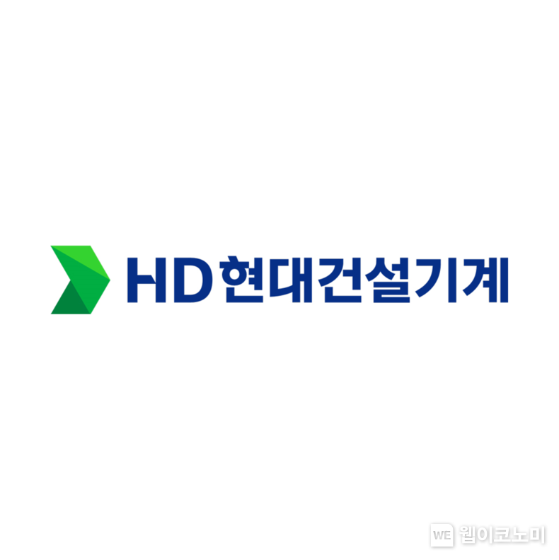 HD현대건설기계 로고 