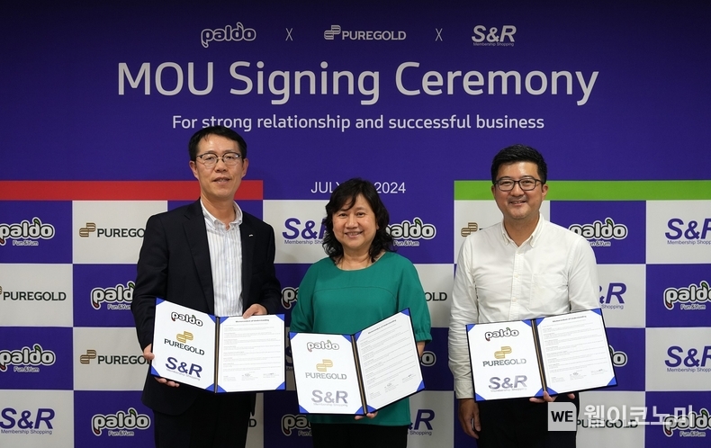 팔도, 필리핀 유통기업 S&R, PUREGOLD사와 업무협약 체결 ‘현지 경쟁력 강화 / 2024.07.25 (출처 : 팔도)