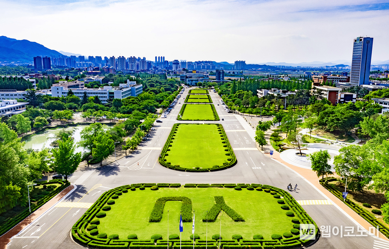 영남대학교 캠퍼스 전경 