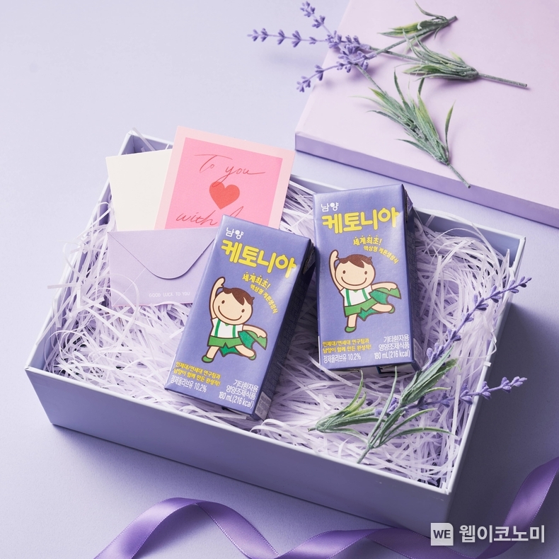 뇌전증 환아용 특수분유 ‘케토니아’ / 2024.07.26 (출처 : 남양유업)