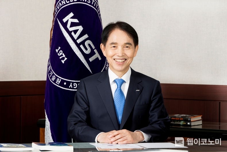 이광형 KAIST 총장 / 2024.07.29 (출처 : KAIST)