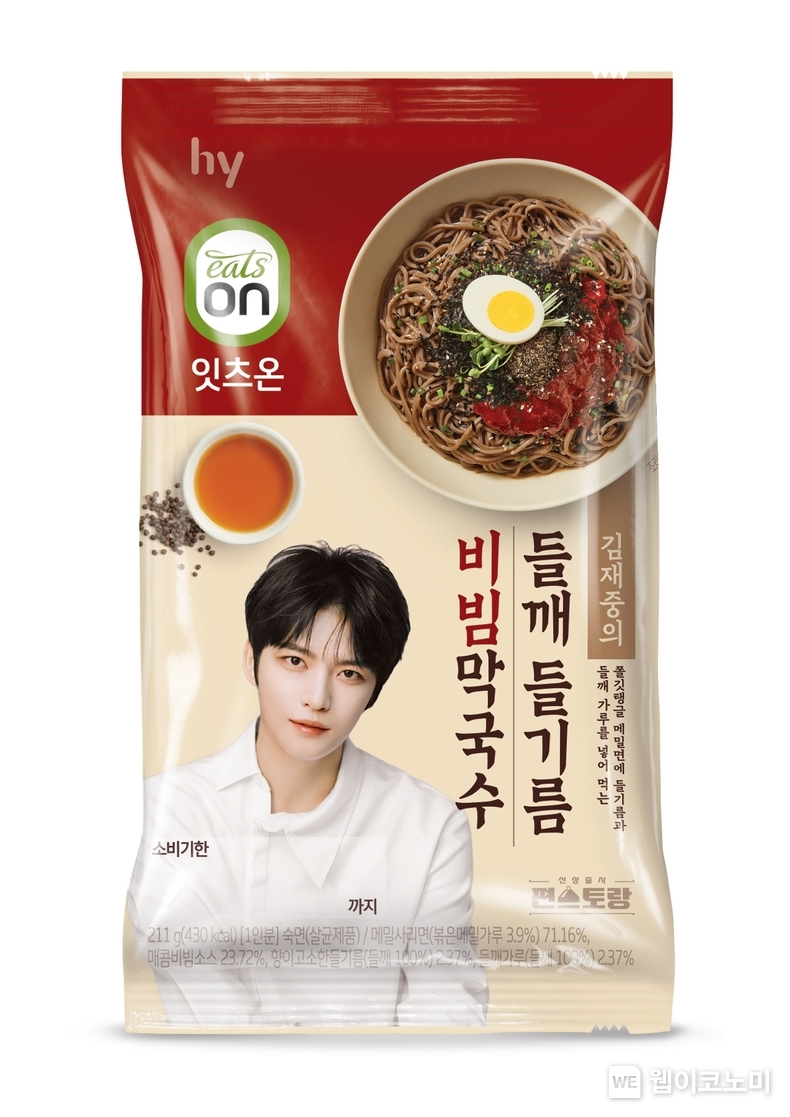 편스토랑 우승메뉴 ‘김재중의 들깨 들기름 비빔 막국수’ 출시 / 2024.07.29 (출처 : hy)