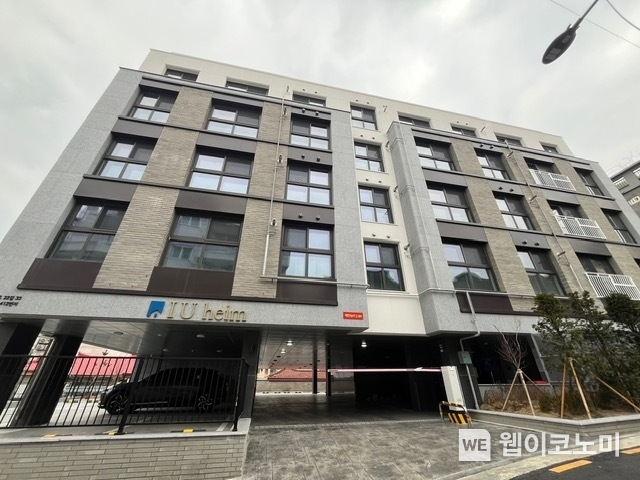 든든전세주택 전경 (석관동 아이유하임Ⅰ) / 2024.07.29 (출처: 한국토지주택공사)