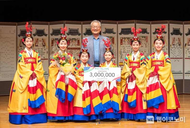 크라운해태제과, 한음영재 발굴 경연대회 성료 / 2024.07.29 (출처: 크라운해태제과)