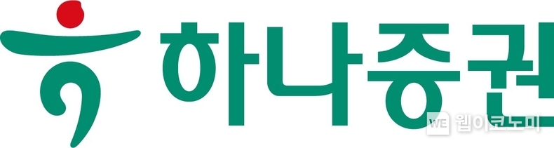 하나증권 로고