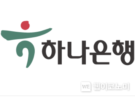 하나은행 로고