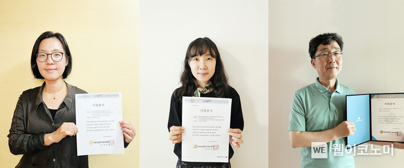 왼쪽부터 박소정(서울대 경영학과 교수), 홍지민(숭실대 정보통계보험수리학과 교수), 김헌수(순천향대 IT금융경영학과 교수) / 2024.08.01 (출처: 대산신용호기념사업회)