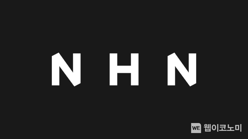 NHN 신규 CI 