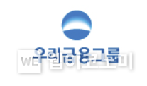 우리은행 로고