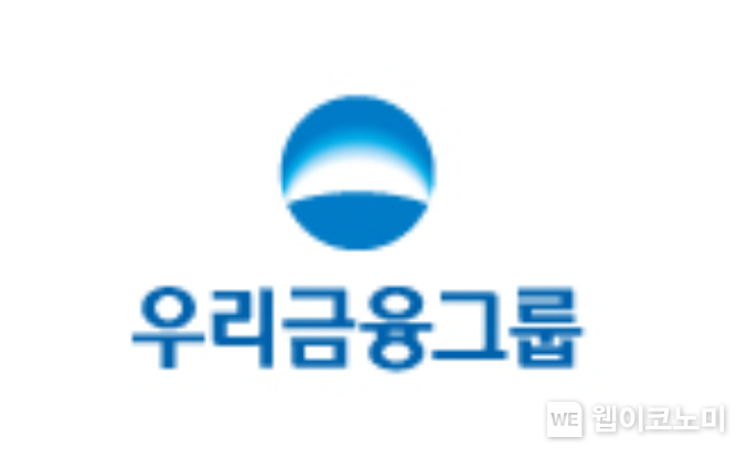 우리은행 로고