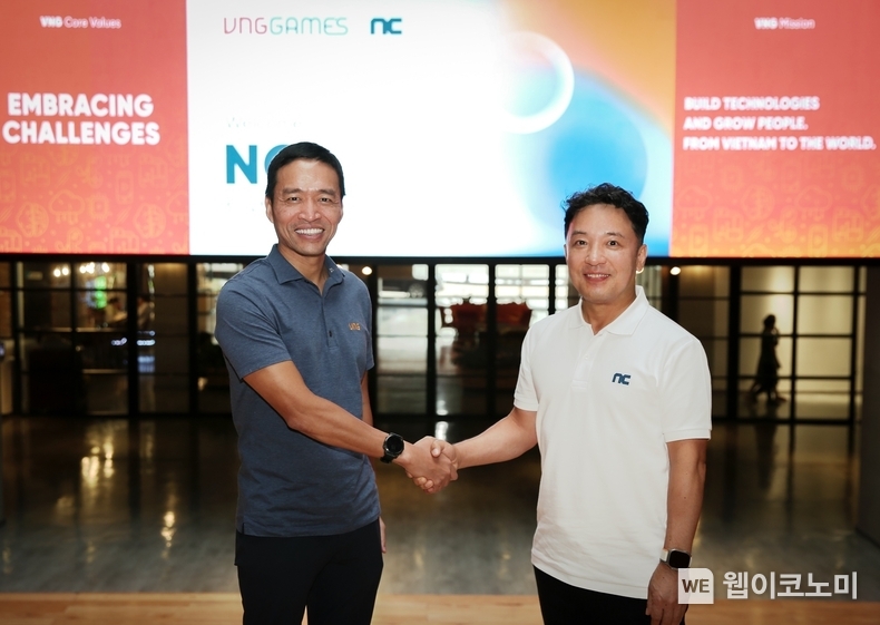엔씨소프트, 베트남 종합 IT기업 VNG와 합작법인 출범 / 2024.08.07 (출처: 엔씨소프트)