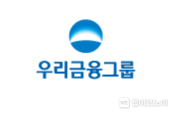 우리은행 로고