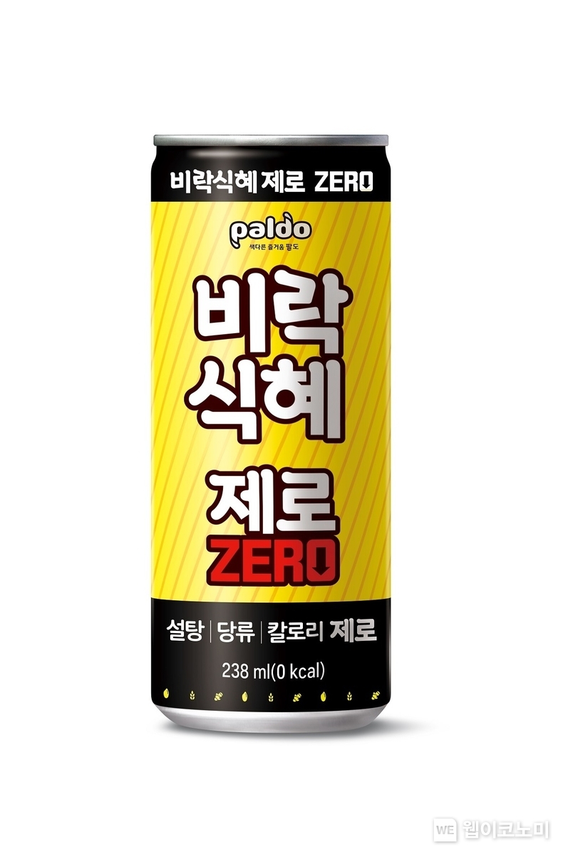 팔도, ‘비락식혜 제로’ 출시 5개월 만에 1000만 개 돌파 / 2024.08.12 (출처: 팔도)