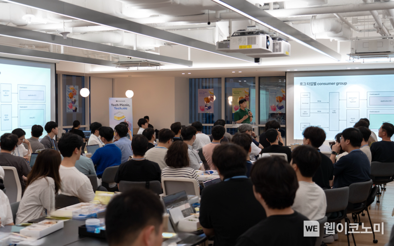 토스뱅크, 첫 테크밋업 '테크닉' 개최 100명의 금융권 개발자와 혁신 기술 노하우 공유 / 2024.08.12 (출처: 토스뱅크)