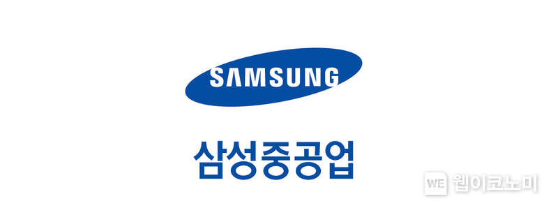 삼성중공업 로고