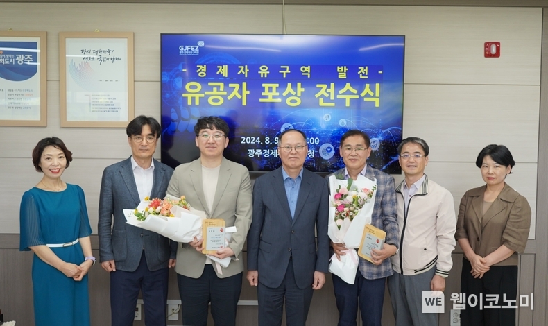 GIST 강홍규 책임연구원, 에너지 산업 발전 기여 광주광역시장 표창 / 2024.08.13 (출처: GIST)