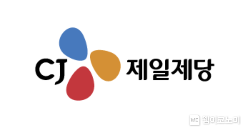 CJ제일제당 로고