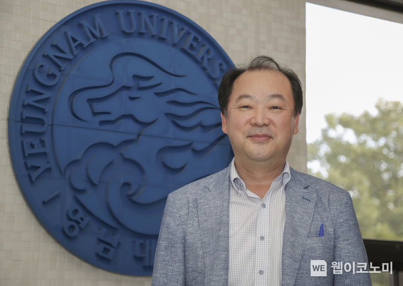 영남대 물리학과 김종수 교수 / 2024.08.19 (출처: 영남대)
