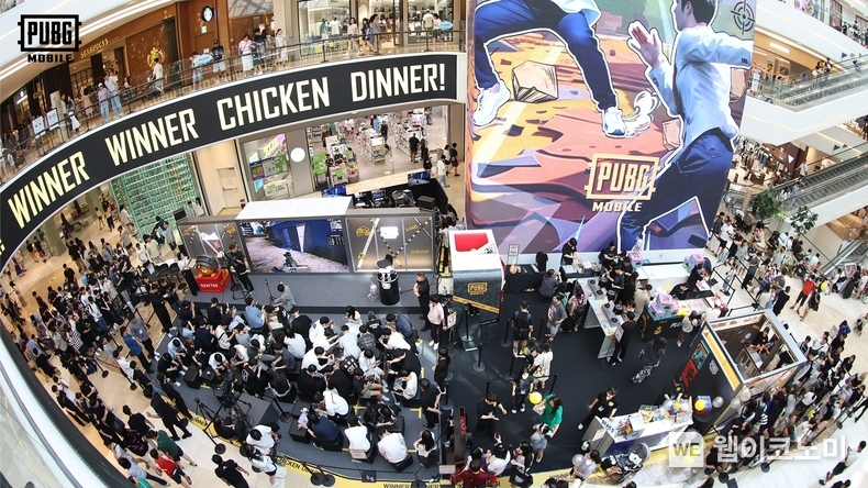 크래프톤, 배틀그라운드 모바일 학교 대항전 ‘치킨교전’ 성료 / 2024.08.20 (출처: 크래프톤)