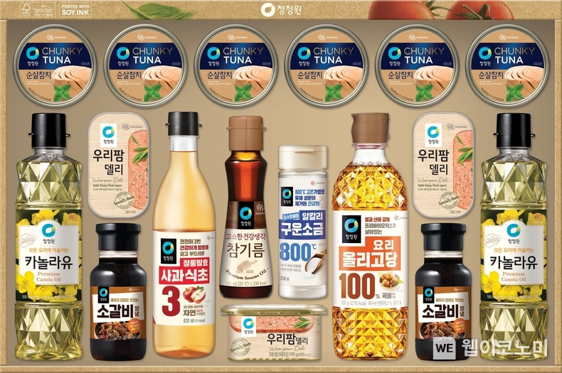 대상㈜ 청정원 추석 선물세트_청정원 2호(올 페이퍼 패키지 세트) / 2024.08.21 (출처: 대상 청정원)
