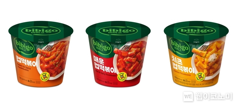 비비고 컵떡볶이 3종 제품 이미지 / 2024.08.26 (출처: CJ제일제당)