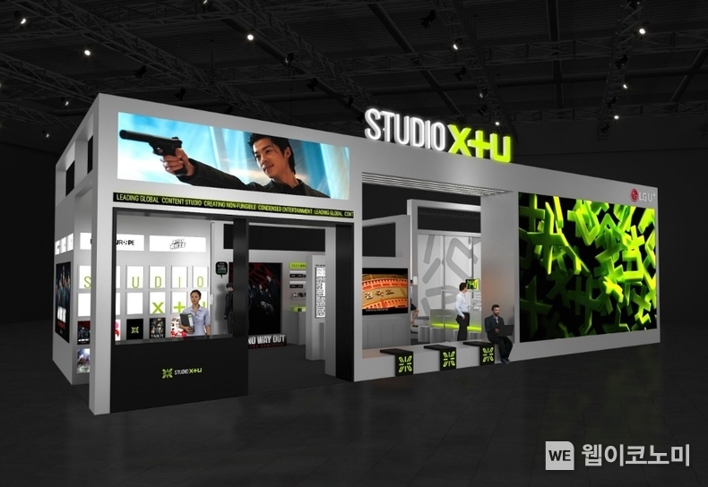 LG유플러스의 콘텐츠 전문 스튜디오 STUDIO X+U가 27일부터 3일간 서울 삼성동 코엑스에서 열리는 아시아 최대 규모 콘텐츠 마켓인 ‘국제방송영상마켓 2024(이하 BCWW 2024)’에 참여해 다양한 콘텐츠를 글로벌 마켓에 선보인다. 사진은 BCWW 2024 현장에 마련된 STUDIO X+U 부스 조감도. / 2024.08.27 (출처: LG유플러스)