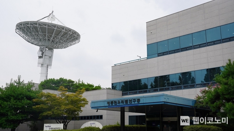 KAIST, 국내 최초 인공위성 대상 사이버 보안 점검 수행 / 2024.08.28 (출처: KAIST)
