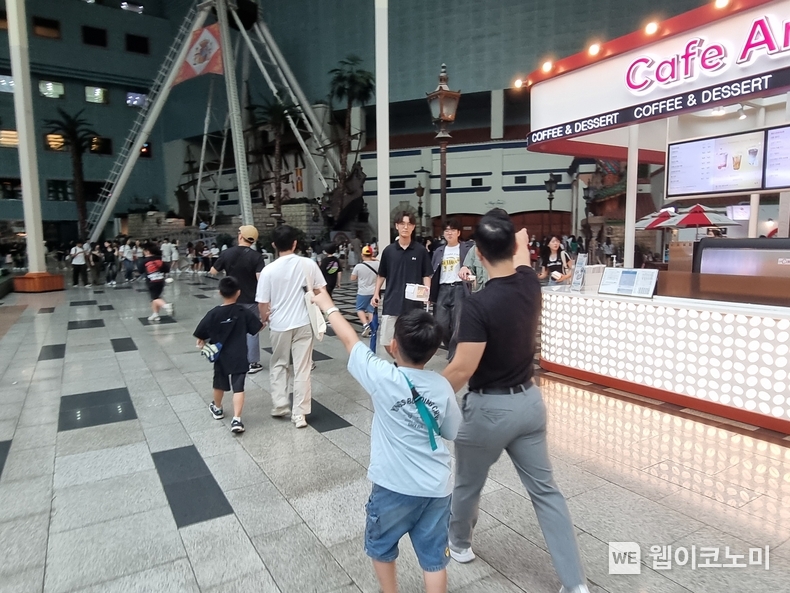 中企사랑나눔재단, 제68차 中企연합봉사활동 실시 / 2024.08.27 (출처: 중기중앙회)
