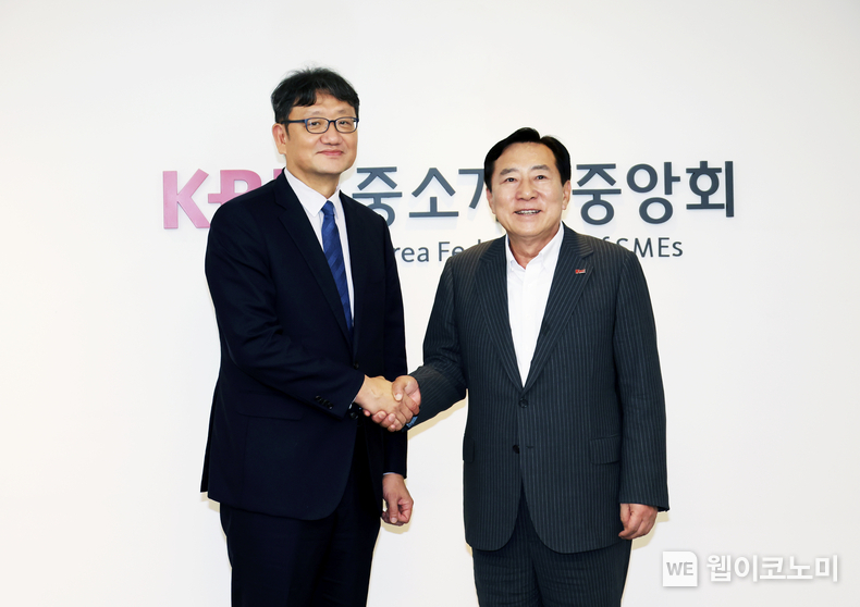 권기섭 신임 경제사회노동위원장, 중소기업중앙회 첫 방문 / 2024.08.22 (출처: 중기중앙회)