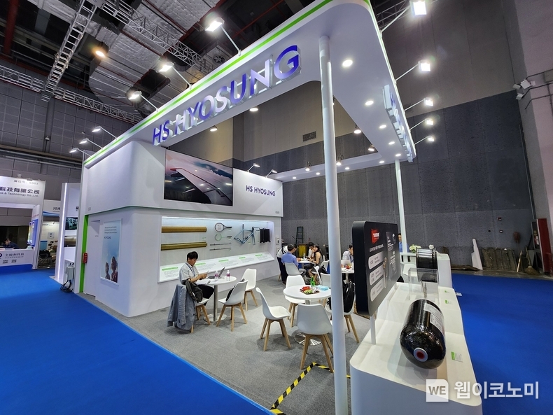 ‘차이나 컴포짓 엑스포(China Composites Expo 2024)’에 참가한 효성첨단소재의 탄소섬유 브랜드 ‘탄섬(TANSOME®)’ / 2024.09.02 (출처: HS효성그룹)