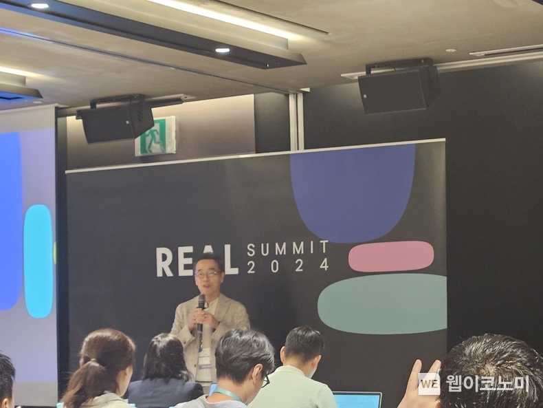 삼성SDS 황성우 대표이사(사장)가 3일 서울 코엑스에서 열린 ‘리얼 서밋(REAL Summit) 2024’ 기자회견에 참석, 인사말을 하고 있다. / 2024.09.03 (출처: 웹이코노미 김영섭 기자)