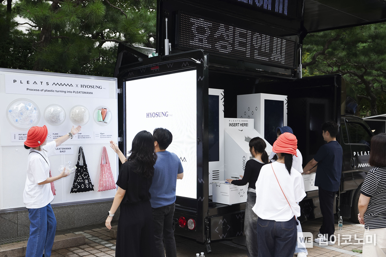 효성티앤씨, 플리츠마마와 ‘에코 트럭’ 캠페인 / 2024.09.06 (출처: 효성티앤씨)
