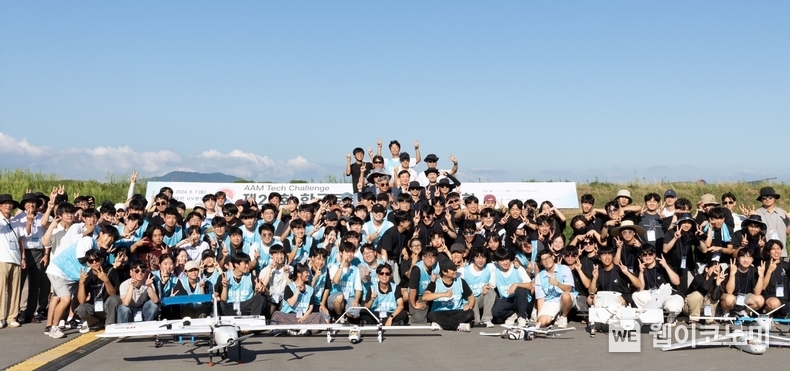 제22회 한국로봇항공기 경연대회 단체사진 / 2024.09.09 (출처: 한국항공우주산업진흥협회)