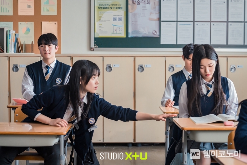 LG유플러스의 콘텐츠 전문 스튜디오 STUDIO X+U 하이틴 드라마 ‘프래자일’을 공개하며 장르 다변화에 나선다. 사진은 프래자일 1화 스틸컷. / 2024.09.09 (출처: LG유플러스)