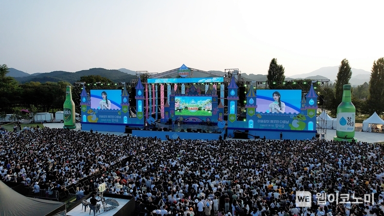 지난 7일(토) 가평군 자라섬에서 2024 이슬라이브페스티벌을 개최해 1만9천여명이 방문했다. / 2024.09.10 (출처: 하이트진로)