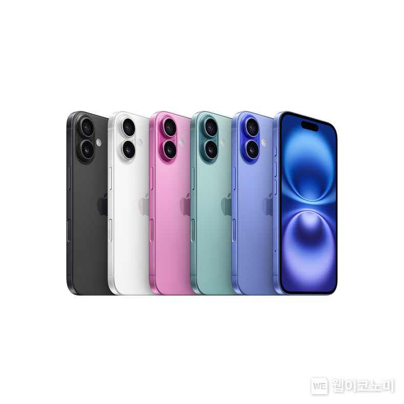 LG유플러스, 완전히 새로워진 iPhone 16, iPhone 16 Plus, iPhone 16 Pro, iPhone 16 Pro Max 제공 / 2024.09.13 (출처: LG유플러스)