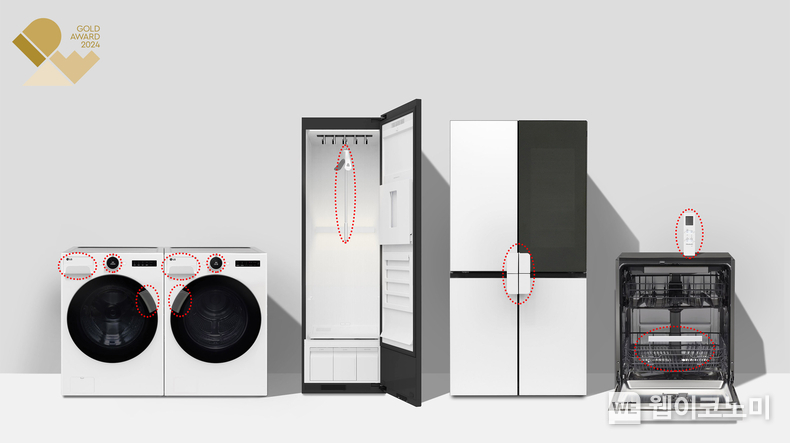 LG 컴포트 키트가 'IDEA(International Design Excellence Awards)'에서 금상(Gold)을 받았다. / 2024.09.13 (출처: LG전자)